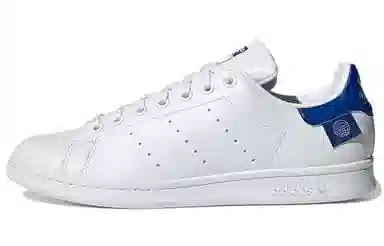 adidas Stan Smith Feather White
