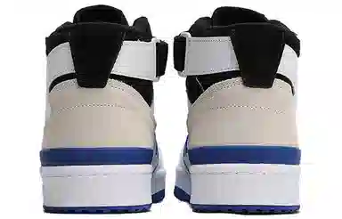 adidas originals FORUM Mid