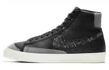 Nike Blazer 77