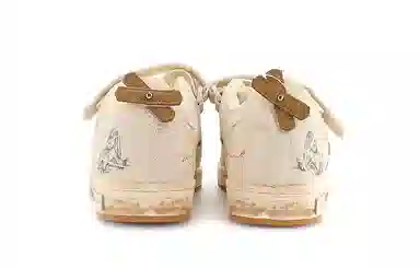 Melting Sadness x Adidas Originals Superstar Melting Puppets Beige