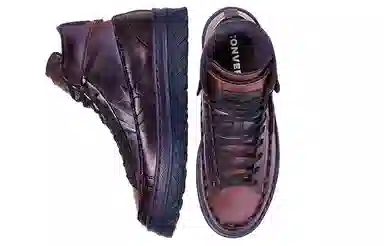 Converse Cons Pro Leather X2
