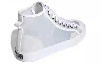 adidas originals NIZZA High