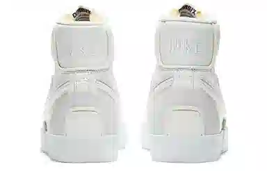 Nike Blazer 77 Infinite