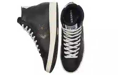 Converse Cons Pro Leather
