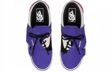 Vans Era Emboss Croc Origami Pink White Purple