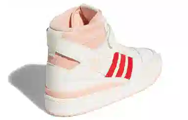 adidas Forum 84 Hi
