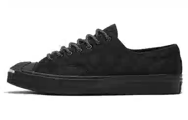 Converse Jack Purcell Classic Black