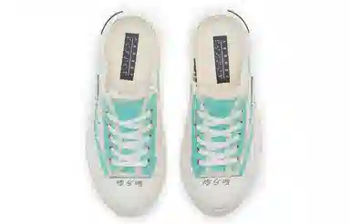 xVESSEL G.O.P. Slip On blue