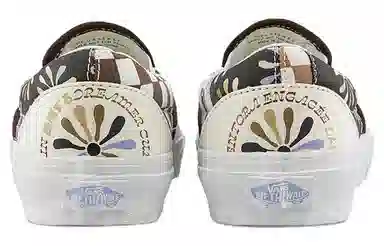 Vans Slip-On Brown White