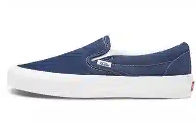 Vans slip-on Lx