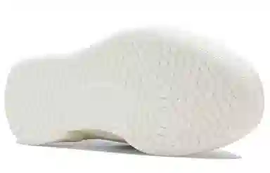 Reebok Club C 85 Vintage