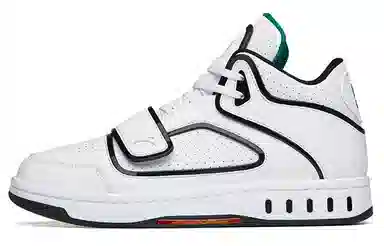 Anta