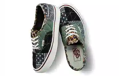 Vans Style 44 Anaheim Leopard