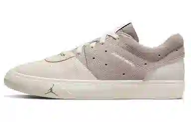 Jordan Air Jordan Series ES Light Brown