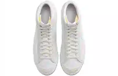 Nike Blazer 77 Vintage