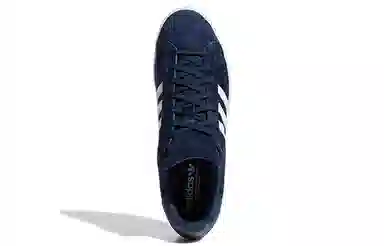 adidas originals Campus Adv