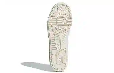 adidas Rivalry Low "Home of Classics"