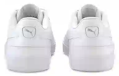 PUMA Ralph Sampson Vulc Low White