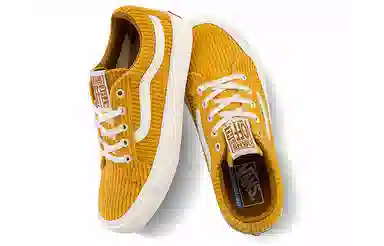 Vans SK8 Low Ginger