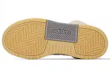 adidas neo Entrap Mid Khaki