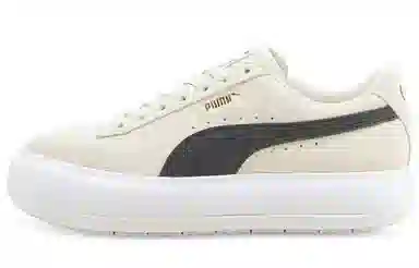 PUMA Suede Mayu Beige