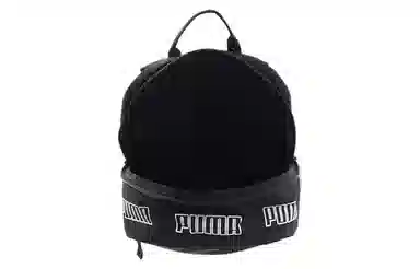 PUMA Phase Backpack II