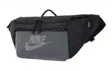 Nike Elmntl Waistpack-Trl