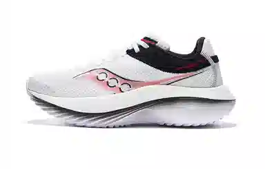 Saucony Kinvara Pro