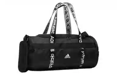 adidas 4ATHLTS Duf
