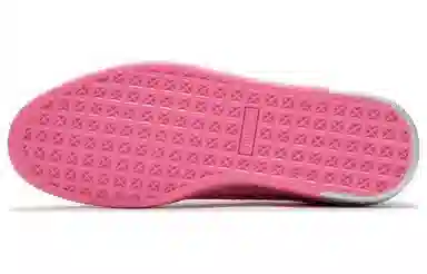 PUMA Suede Dance Crew