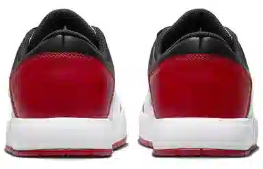 Jordan Nu Retro 1 Low "Chicago"