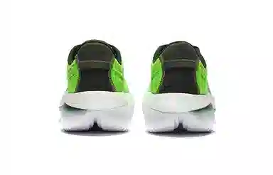 Saucony Kinvara Pro