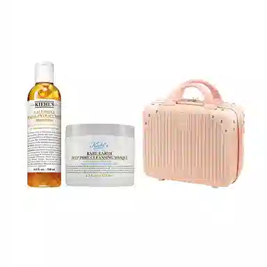 倩碧 金盏花水护肤二件套行李箱 补水保湿