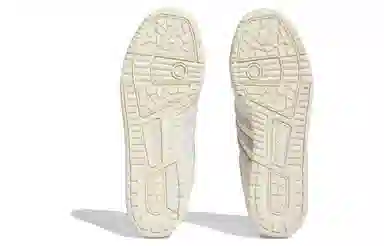 adidas Rivalry 86 White