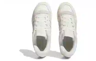 adidas Rivalry 86 White