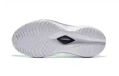 Saucony Kinvara Pro