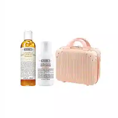 倩碧 金盏花水护肤二件套行李箱 补水保湿