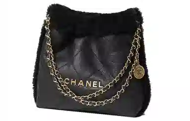 CHANEL 22Bag 23B Logo Tote