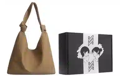 NOMK 2023 PU Tote