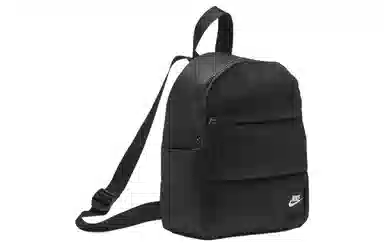 Nike Sportswear Essentials Backpack Black