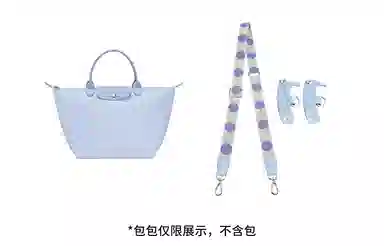 longchamp