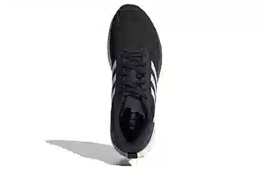 adidas Response Super