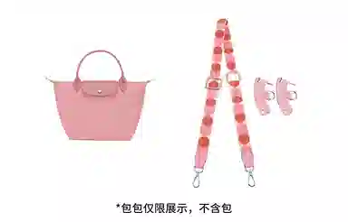 longchamp