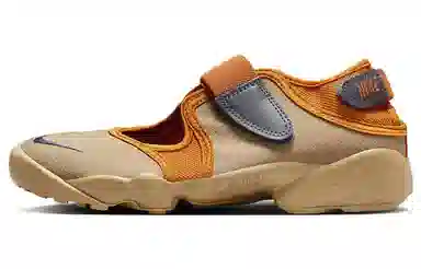 Nike Air Rift BR Yellow