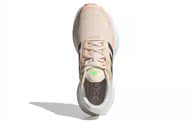 adidas Response