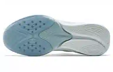 Anta Linghu Training Shoes