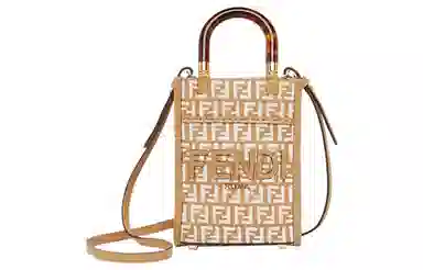 FENDI Sunshine FF Tote