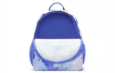 Nike Brsla Jdi Mini Bkpk-Aop