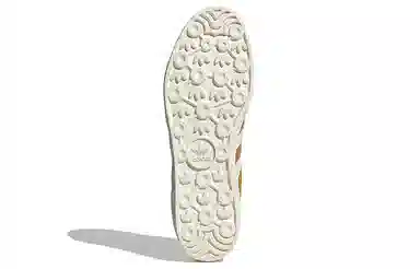 adidas Gazelle Yellow White