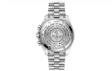OMEGA 42mm 310.30.42.50.01.001